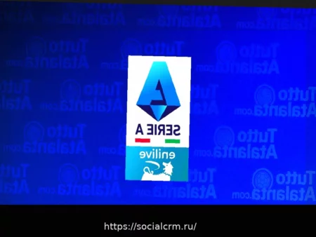 Серия А: Рома одержала победу, результаты и обновленная турнирная таблица
