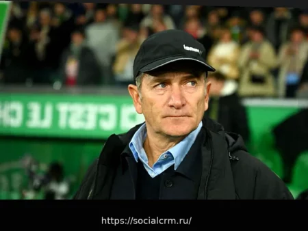 «АС Сент-Этьен» сыграет в Нанси без болельщиков