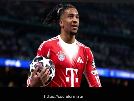 ФК Бавария Мюнхен против Реала Мадрид: где смотреть ответный матч четвертьфинала в прямом эфире?