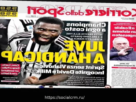 ФК Потенца: Команда с двумя лицами и предстоящий праздник 16 числа