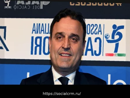 Отмена всех судейских назначений