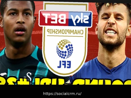 Обзор Чемпионшипа: Пасхальный понедельник