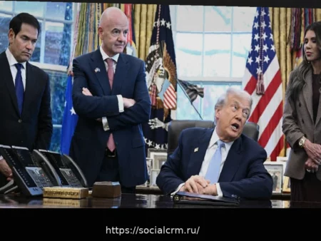 Чемпионат мира 2026: «Серьезные нарушения», более 120 ассоциаций обеспокоены отношением к путешественникам