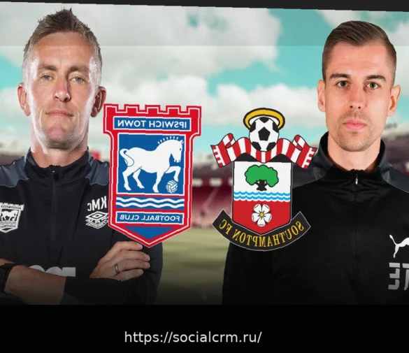 Смогут ли «Саутгемптон» обыграть «Ипсвич» и сделать гонку за прямую путевку открытой?