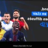 Ligue 1+ бесплатно на L’Équipe