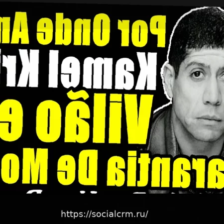 Рожер размышляет о «хейте» из-за манеры говорить: «Критика справедлива, но превращает того, кто стремится к знаниям, в злодея…»