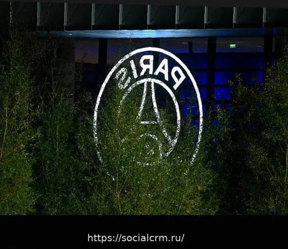 «Реал Мадрид» готов потратить 100 млн евро на звезду ПСЖ