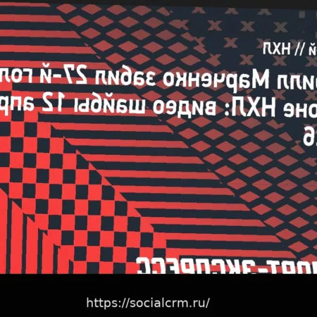 Марченко забил «Монреалю» с передачи Проворова