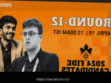 Кандидатский турнир: 12-й раунд в прямом эфире!