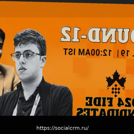 Кандидатский турнир: 12-й раунд в прямом эфире!