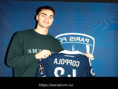 «В Париже больше итальянцев, чем в «Ювентусе» или «Милане»: тренер Paris FC о провале сборной на ЧМ»