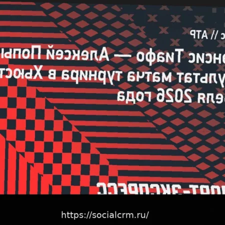 Попырин завершил борьбу в Хьюстоне, проиграв Тиафо в четвертьфинале