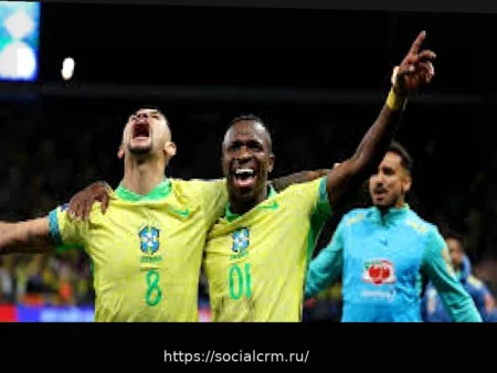 Бразилия выигрывает последний товарищеский матч перед Чемпионатом мира 2026