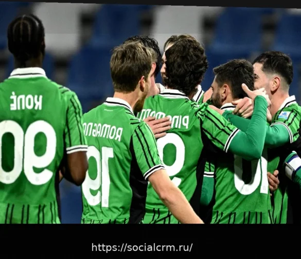 Сассуоло уничтожает Комо в контратаке: магия Вольпато запускает Гроссо, Фабрегас резко тормозит