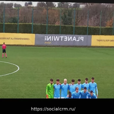 Лацио Примавера – Наполи: Ничья 0:0, Сантагостино попал в перекладину