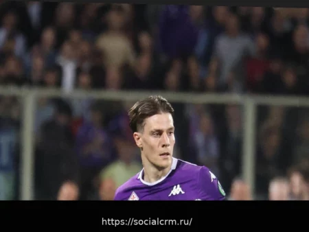 Молодой талант в центре поля: Туринские СМИ сообщают об интересе Аллегри к Фаджиоли