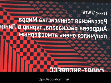 Мирра Андреева о победе в Линце: «Турнир прошел на расслабоне»