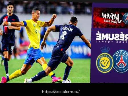 📺 Футбольное расписание на пятницу (3): Возвращение Роналду, ПСЖ, Спортинг и другие матчи