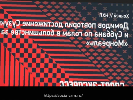 Демидов из «Монреаля» повторил достижение Сузуки и Суббана по голам в большинстве