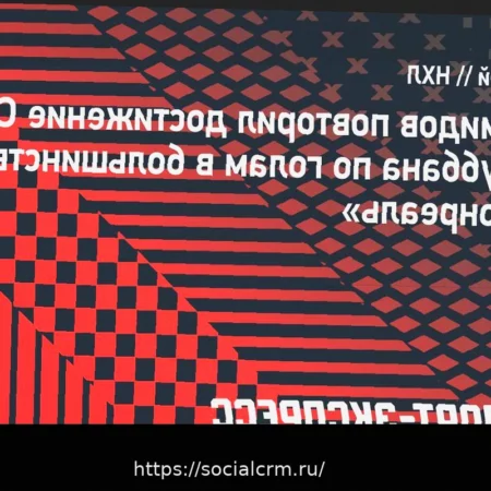 Демидов из «Монреаля» повторил достижение Сузуки и Суббана по голам в большинстве