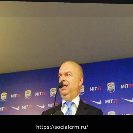 Марко Фоссоне опровергает слухи о покупке «Торино»