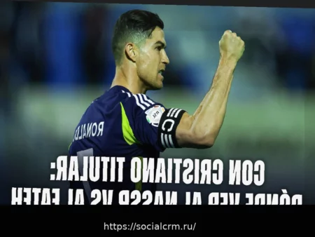 Криштиану Роналду вернулся в «Аль-Наср» с дублем, приближаясь к отметке в тысячу голов