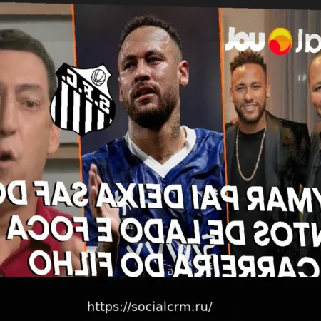 Сан-Паулу погасил крупный долг перед Креспо незадолго до его увольнения