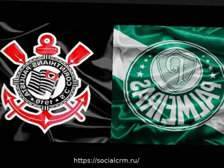 Суд приговорил членов организованной группировки «Палмейраса», вторгшихся в Футбольную Академию