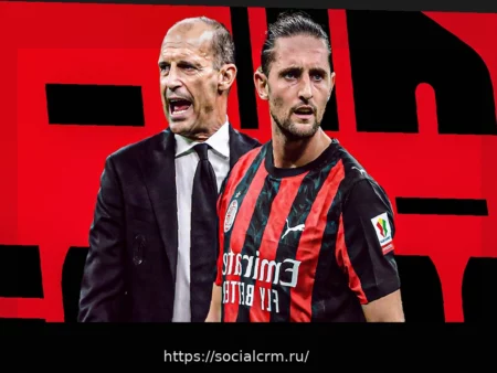 Тревога Рабьо в «Милане»: «Потеряно желание работать на партнера»