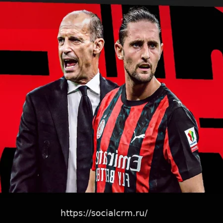 Тревога Рабьо в «Милане»: «Потеряно желание работать на партнера»