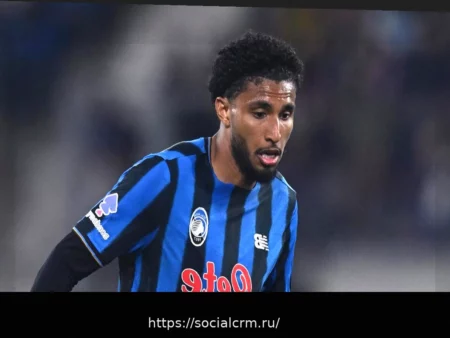 Борьба за Эдерсона: Арсенал и Манчестер Юнайтед против Аталанты