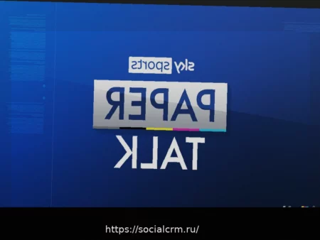 Джим Рэтклифф сомневается в назначении Каррика главным тренером «Манчестер Юнайтед»