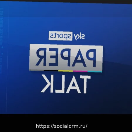 Джим Рэтклифф сомневается в назначении Каррика главным тренером «Манчестер Юнайтед»
