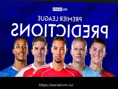 Прогнозы АПЛ: «Брайтон» заставит «Тоттенхэм» скользить к немыслимому