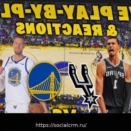 НБА: «Сан-Антонио Спёрс» против «Голден Стэйт Уорриорз»
