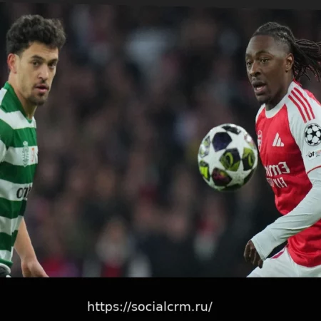 Арсенал в полуфинале Лиги Чемпионов: Без огня, но с победой над Спортингом