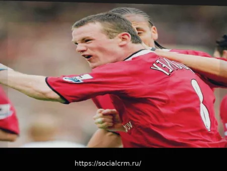 Викторина о Манчестер Юнайтед