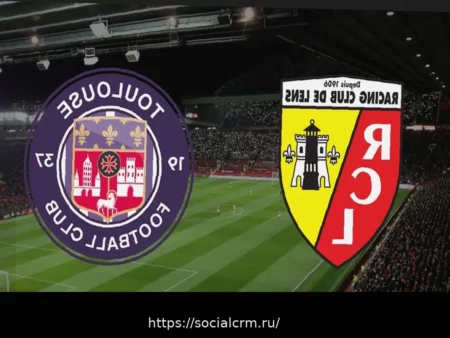 Lens — Toulouse: где и когда смотреть матч Лиги 1 в прямом эфире?
