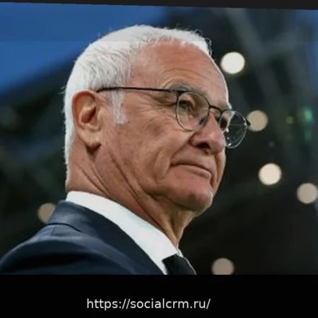 Официально: Рома подтвердила уход Раньери: «Четкое направление»