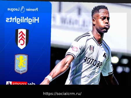 Сиссенон забивает: Фулхэм одерживает победу над Астон Виллой