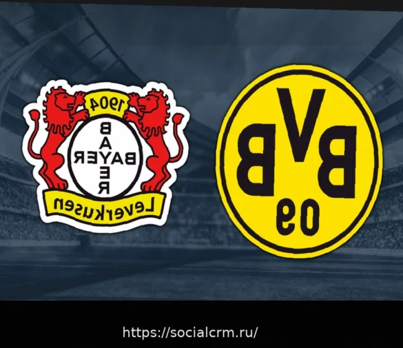 Live hören: Borussia Dortmund gegen Bayer Leverkusen — Bundesliga