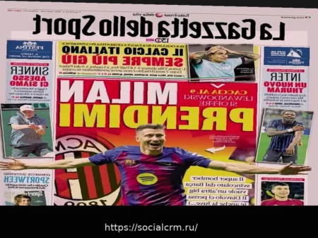 Милан, возьми меня. В поисках «девятки», Левандовски предлагает себя