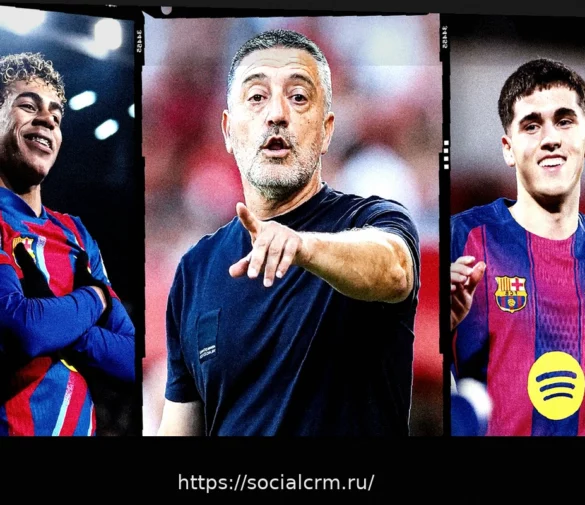 Как Ла Масия способствует продвижению «Барселоны» в Лиге чемпионов