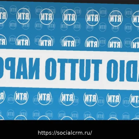 Пасхальный понедельник с Radio Tutto Napoli: Специальная программа и прямая трансляция матча «Наполи» — «Милан»