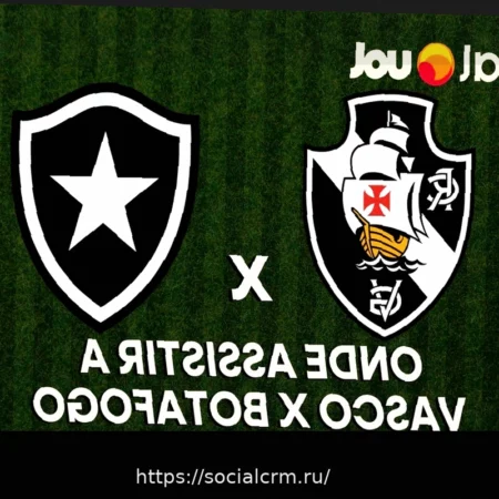 Vasco x Botafogo: Отчет обвиняет фанатов в вмешательстве в работу камеры и угрозах персоналу
