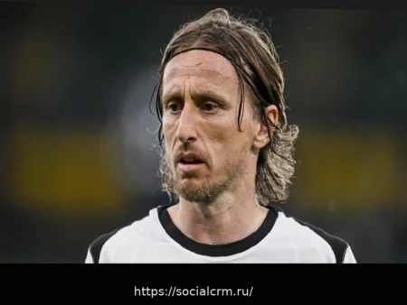 Будущее Модрича: Переспективы и Влияние Аллегри