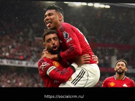 Каррик отвергает слухи о контракте Каземиро: «Он эмоциональный парень, и это много значит для него»