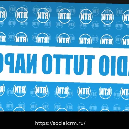 Napoli nel Mondo: La Voce dei Tifosi e del Club su Radio Tutto Napoli