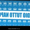 Radio Tutto Napoli: Прямая трансляция матча Пиза-Наполи сегодня с 11:00