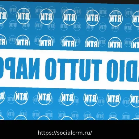 Radio Tutto Napoli: Прямая трансляция матча Пиза-Наполи сегодня с 11:00